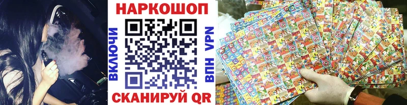МЕТАМФЕТАМИН Никольское