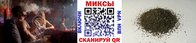 БУТИРАТ жидкий экстази  Купить где  Никольское 