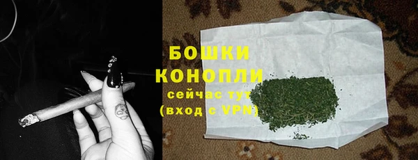 ешки Верея