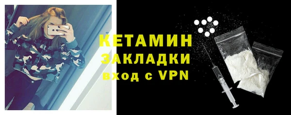 твердый Богданович