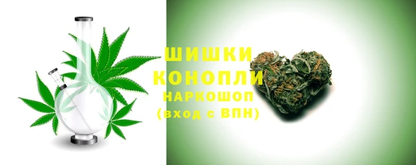 стафф Белоозёрский