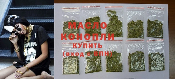 твердый Богданович