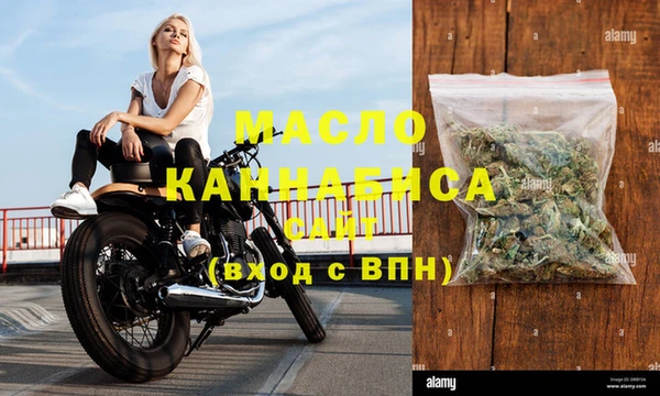 скорость mdpv Бородино